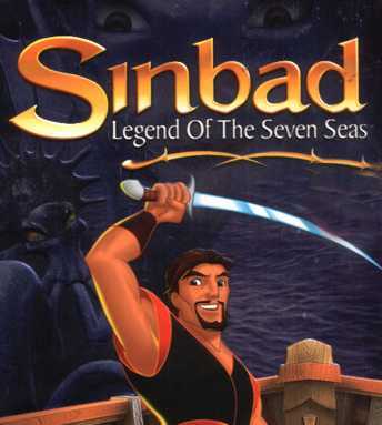 Sinbad: Legend of the Seven Seas (PC; 2003) - Zwiastun